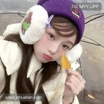 司达蕾